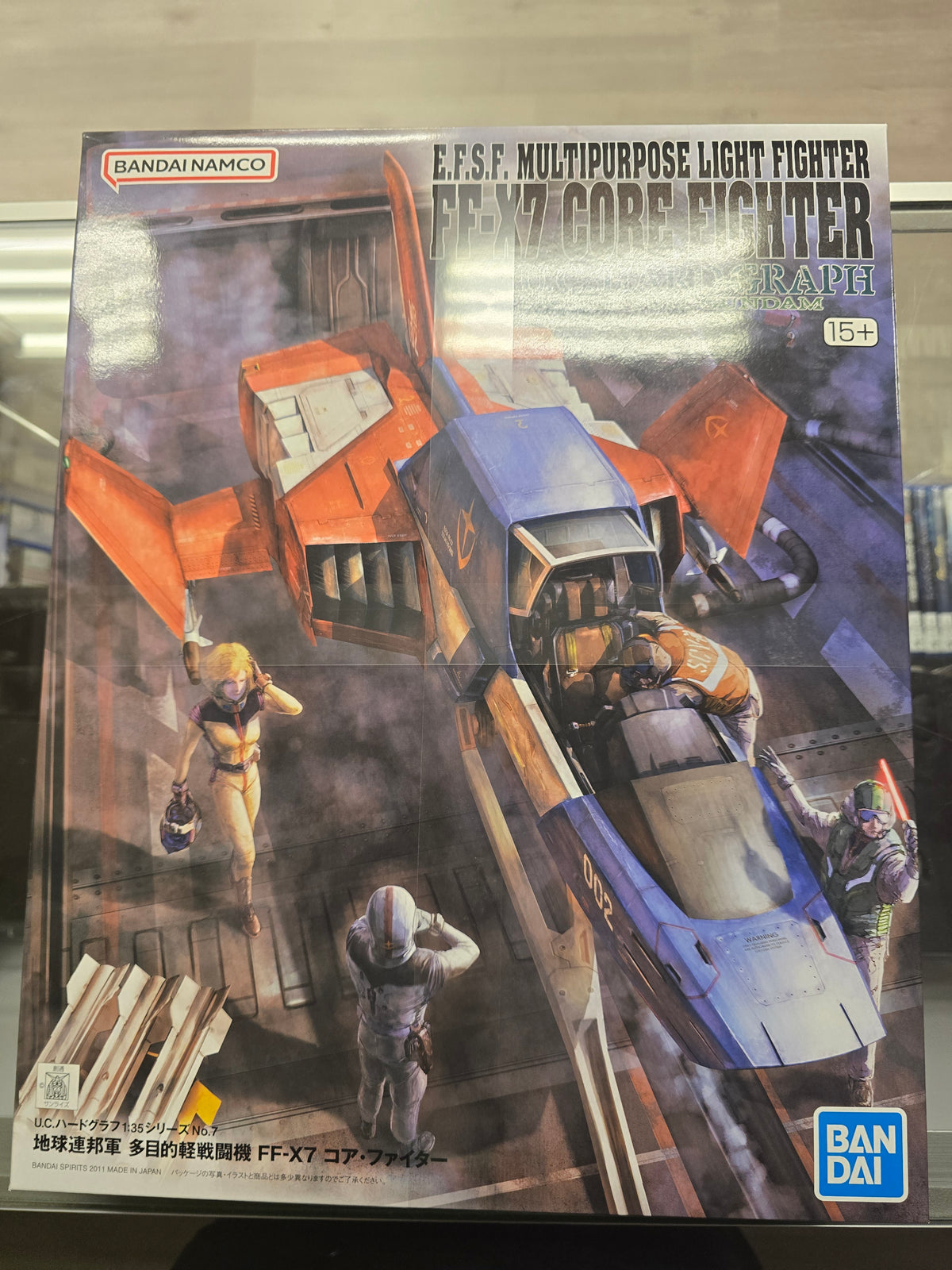 FF-X7 Core Fighter U.C. Hard Graph 1/35