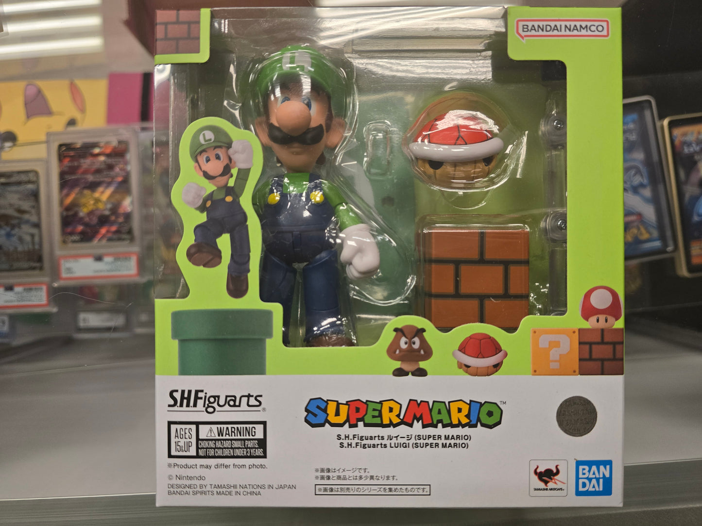 S.H. Figuarts Super Mario Luigi