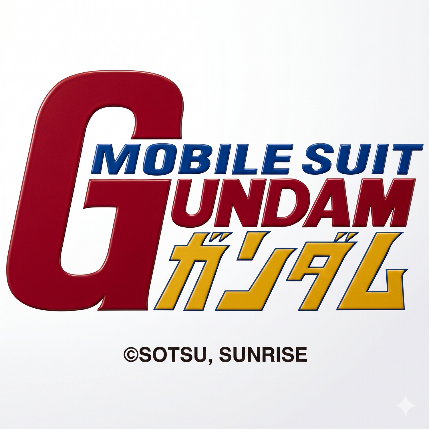 Gundam