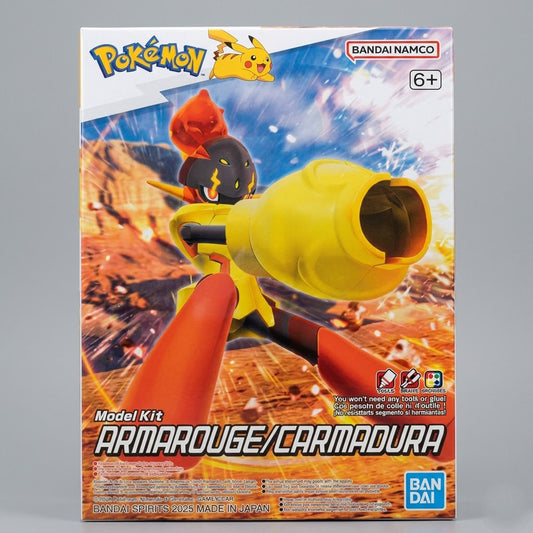 AMAROUGE/CARMADURA