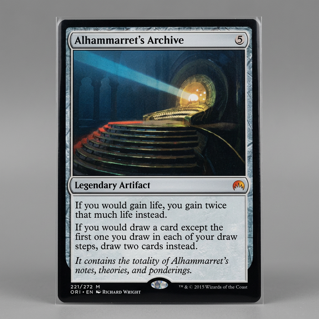 Alhammarret's Archive 221/272 M | Magic: The Gathering | The List Reprints at Emerald Market Alamogordo, New Mexico