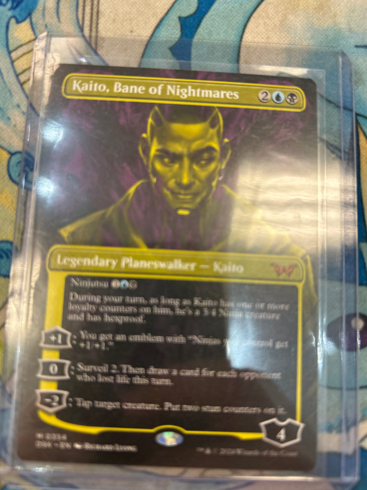Kaito, Bane of Nightmares Duskmourn House of Horrors NM