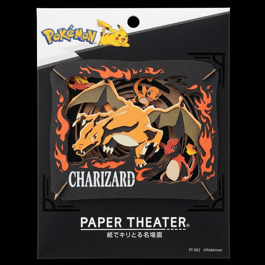 Charizard Paper Theater at Emerald Market Alamogordo, New Mexico