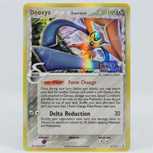 Deoxys (Delta Species - Defense Forme) 4/110 Ex Holon Phantoms Reverse Holofoil NM