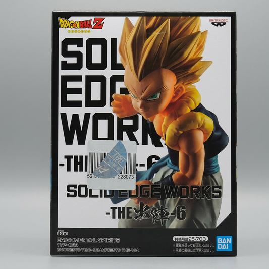 Dragon Ball Z Solid Edge Works Super Saiyan Gotenks