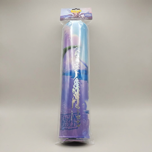 Dragon Shield Playmat + Tube The Whiskerwing at Emerald Market Alamogordo, New Mexico