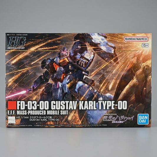 FD-03-00 GUSTAV KARL TYPE-00