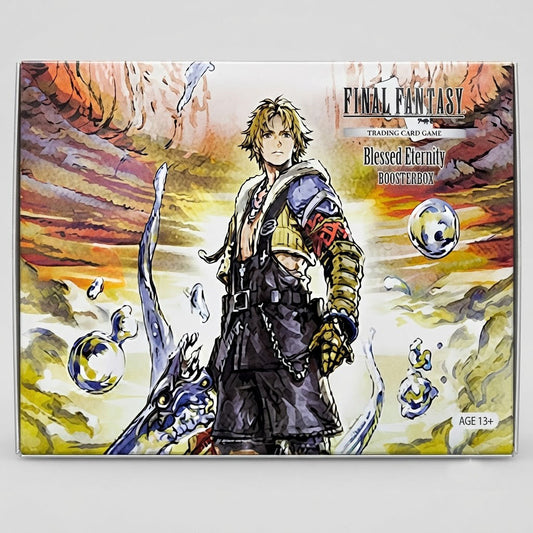 Final Fantasy TCG Pre-Release Kit