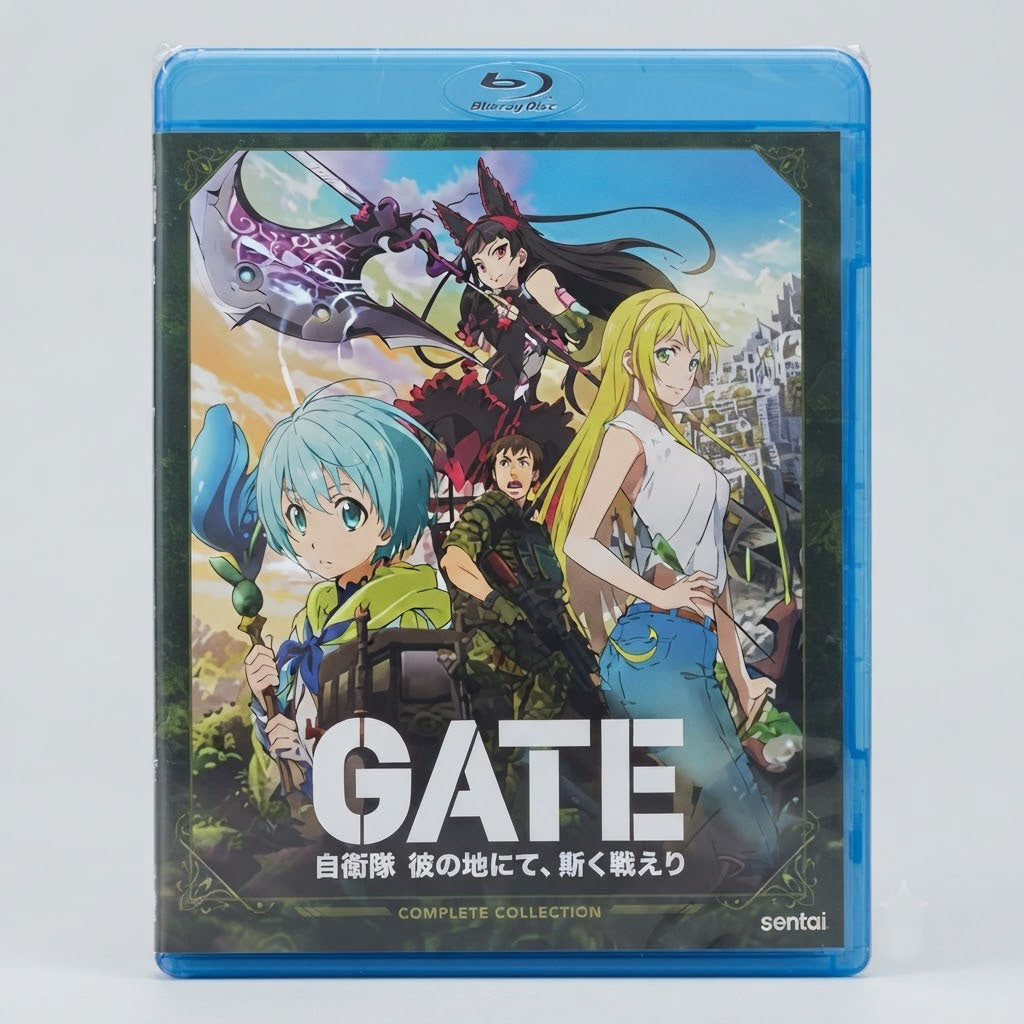 Gate Complete Collection at Emerald Market Alamogordo, New Mexico
