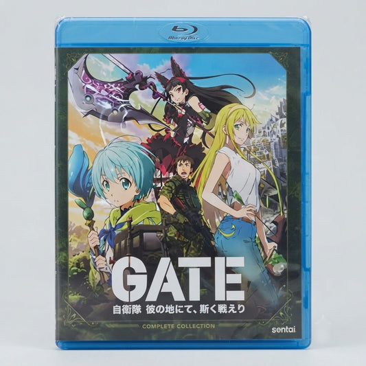Gate Complete Collection