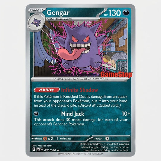 Gengar (Gamestop Exclusive) 050/088 Misc. Cards & Products Cosmos Holofoil NM