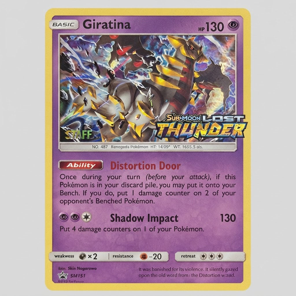 Giratina (PreRelease) [Staff] SM151 SM Promos Holofoil LP