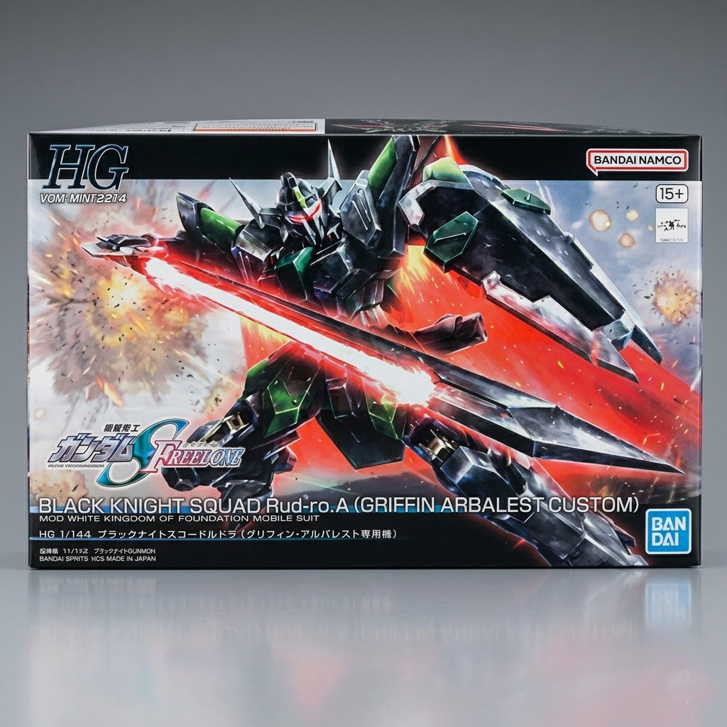 Bandai HG 1/144 Scale Black Knight Squad Rud-ro.A (Griffin Arbalest Custom) Model Kit from Gundam SEED FREEDOM at Emerald Market Alamogordo, New Mexico