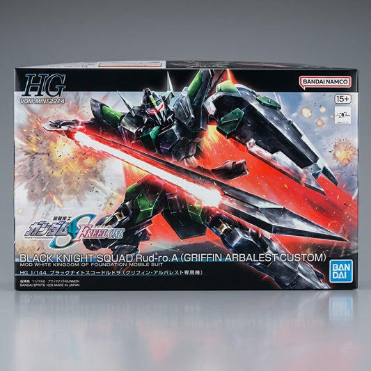 Bandai HG 1/144 Scale Black Knight Squad Rud-ro.A (Griffin Arbalest Custom) Model Kit from Gundam SEED FREEDOM at Emerald Market Alamogordo, New Mexico