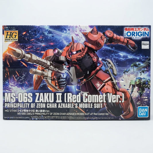 HG 1/144 Gundam The Origin MS-06S Zaku II [Red Comet Ver.] at Emerald Market Alamogordo, New Mexico