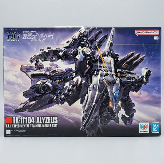 HG 1/144 TX-ff104 Alyzeus at Emerald Market Alamogordo, New Mexico