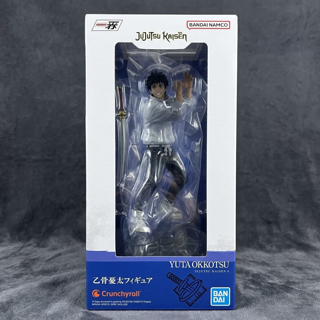 Bandai Spirits Ichibansho Yuta Okkotsu Masterlise Premium Statue Box Art at Emerald Market Alamogordo, New Mexico 