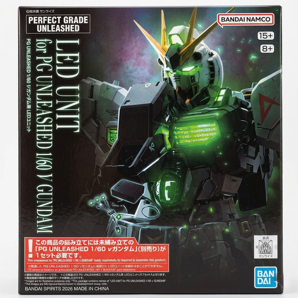Bandai Perfect Grade Unleashed 1/60 Scale RX-93 Nu Gundam LED Unit Box Art at Emerald Market Alamogordo, New Mexico