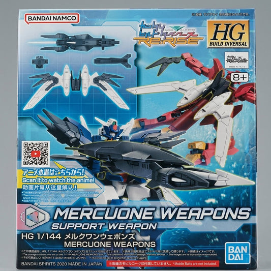 MERCUONE WEAPONS