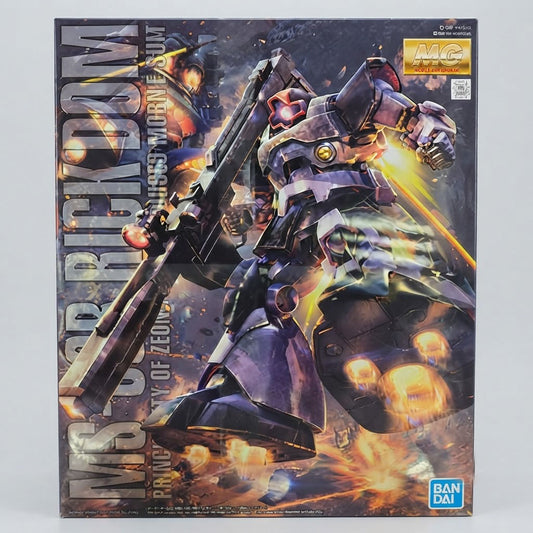 Mobile Suit Gundam: MS-09R Rick Dom MG 1/100 Model Kit at Emerald Market Alamogordo, New Mexico