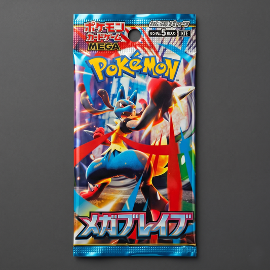 Mega Brave Booster Pack Lucario at Emerald Market Alamogordo, New Mexico	