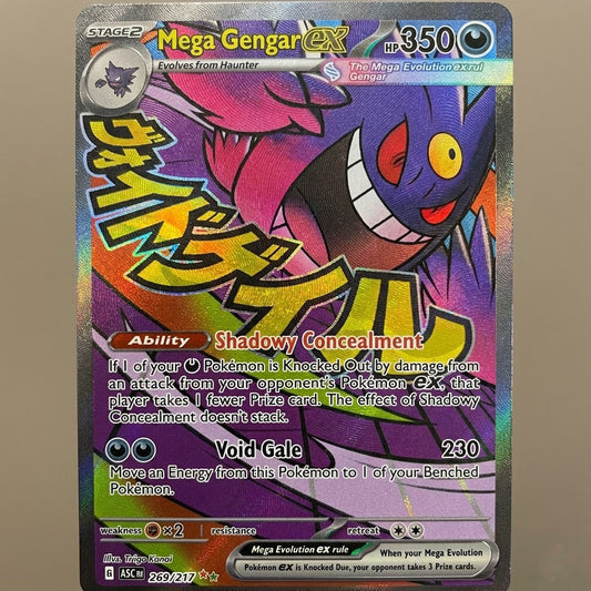 Mega Gengar Ex 269/217 ME: Ascended Heroes Holofoil NM at Emerald Market Alamogordo, New Mexico