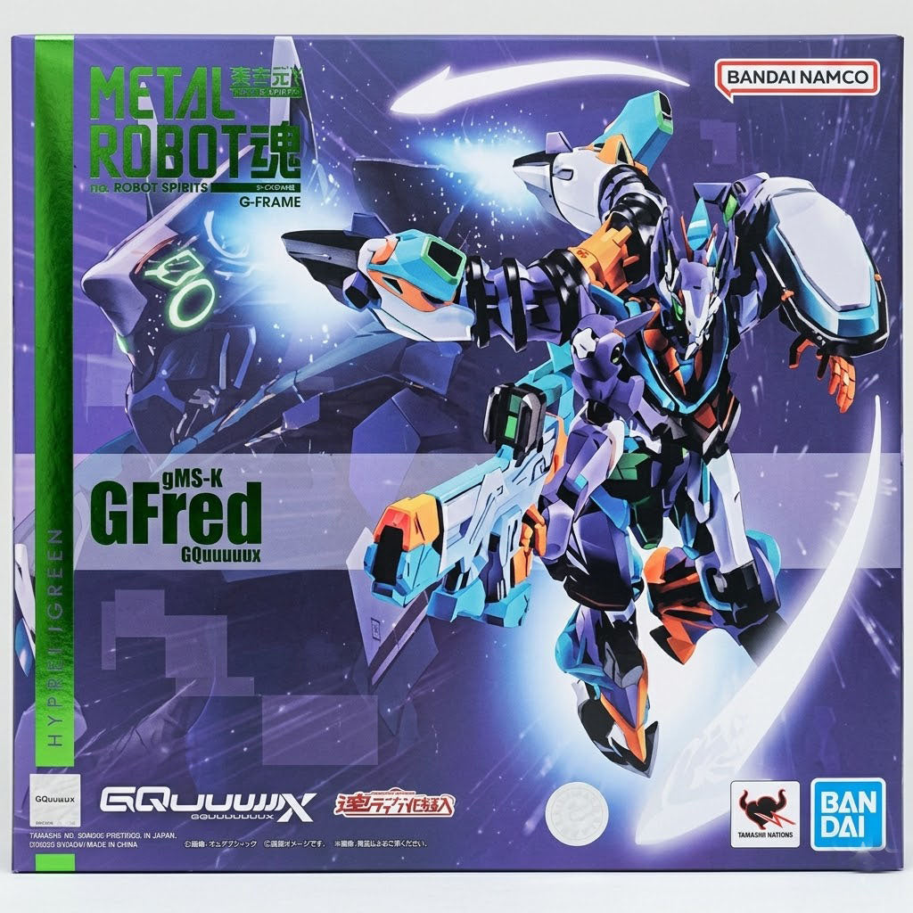 Bandai Tamashii Nations Metal Robot Spirits G-Fred Gundam G-Quuuuuux Premium Action Figure at Emerald Market Alamogordo, New Mexico
