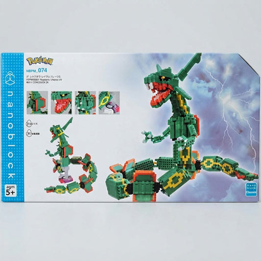 Nanoblock Pokémon - Rayquaza - Extreme DX build set