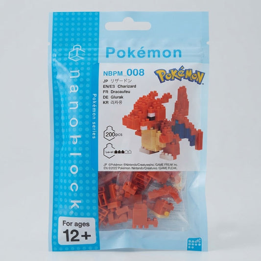 Nanoblock Pokemon Charizard 200pcs