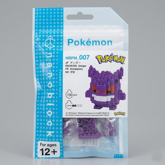 Nanoblock Pokemon Gengar 150pcs