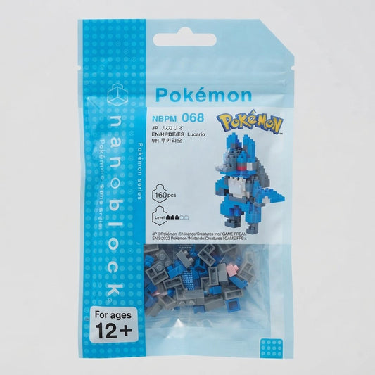 Nanoblock Pokemon Lucario