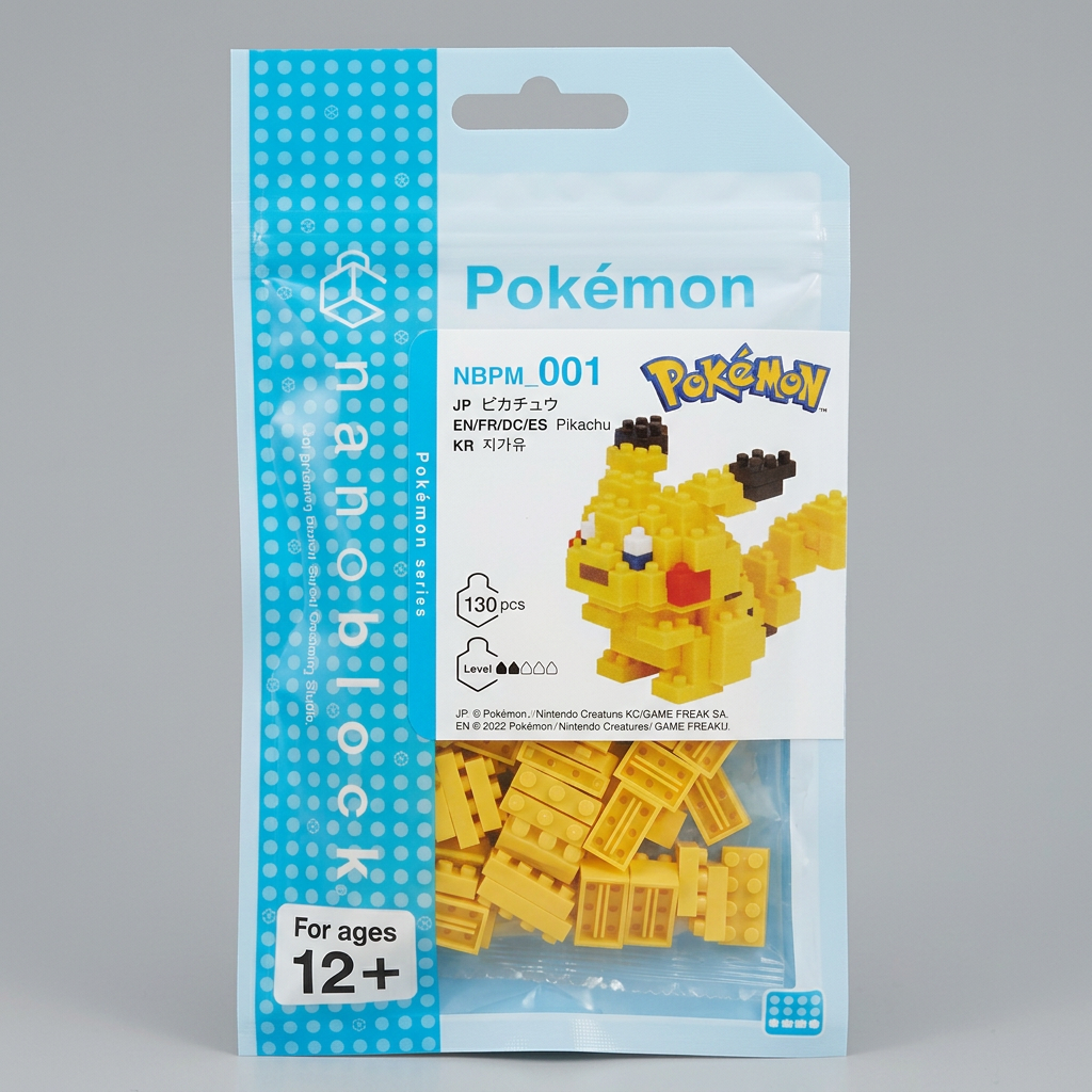 Pokémon Pikachu Nanoblock Building Kit | Kawada NBPM-001 Series at Emerald Market Alamogordo, New Mexico