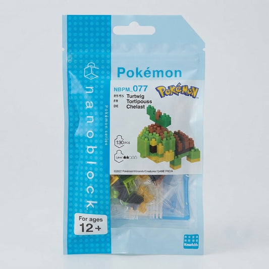 Nanoblock Pokemon Turtwig 130pcs