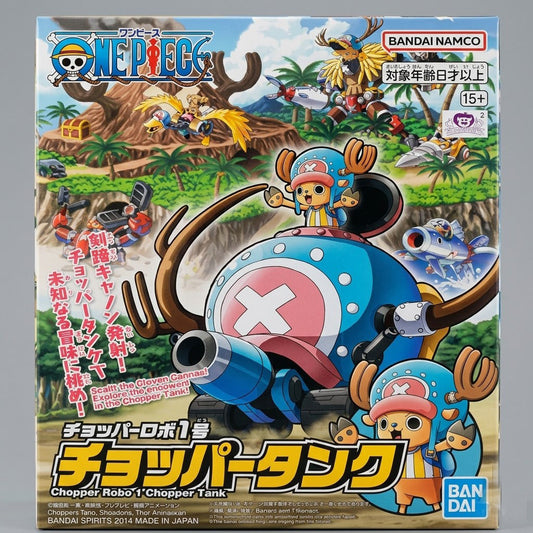 One Piece Chopper Robo 1 Chopper Tank MK