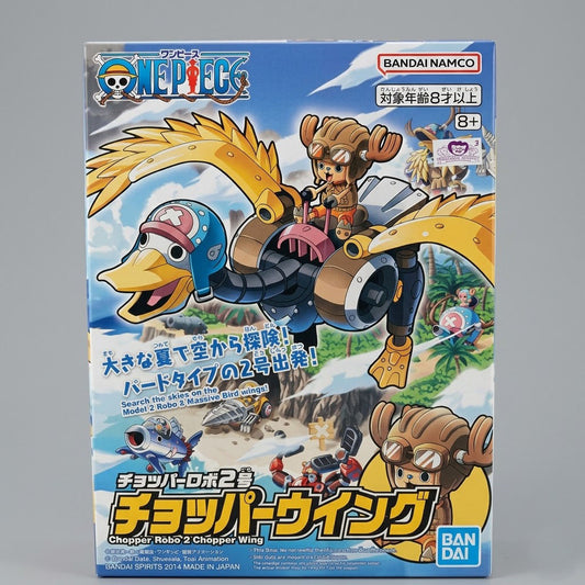 One Piece Chopper Robo 2 Chopper Wing MK