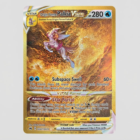 Origin Forme Palkia VSTAR (Secret) GG67/GG70 CZ: Galarian Gallery Holofoil NM