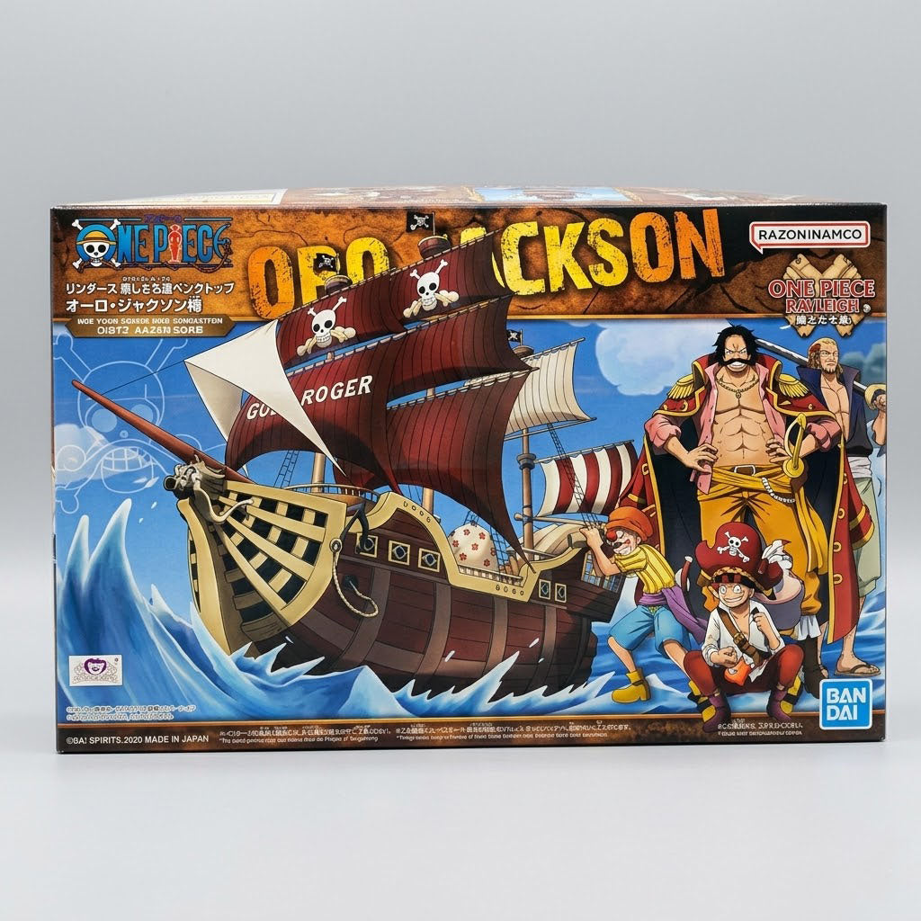 Bandai One Piece Grand Ship Collection Oro Jackson (Gol D. Roger's Ship) Model Kit