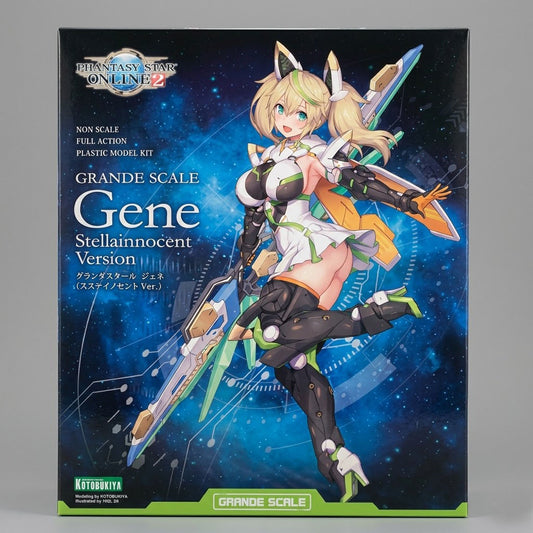 PSO2 Gene Stellainnocent Version Grand Scale Model Kit