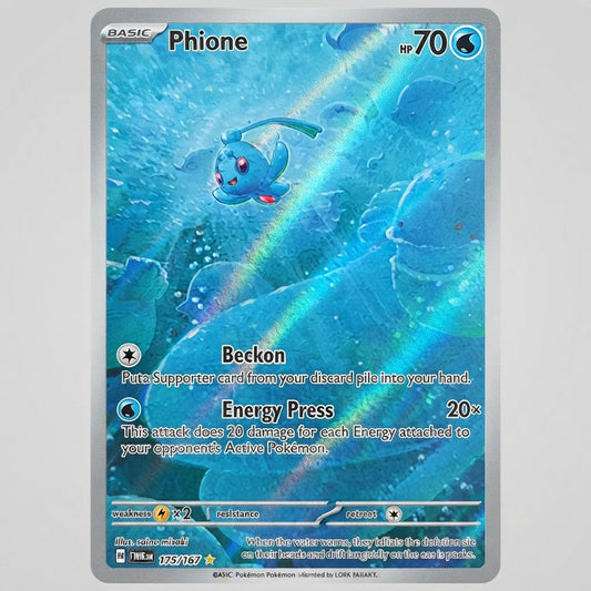 Phione 175/167 Twilight Masquerade Holofoil NM