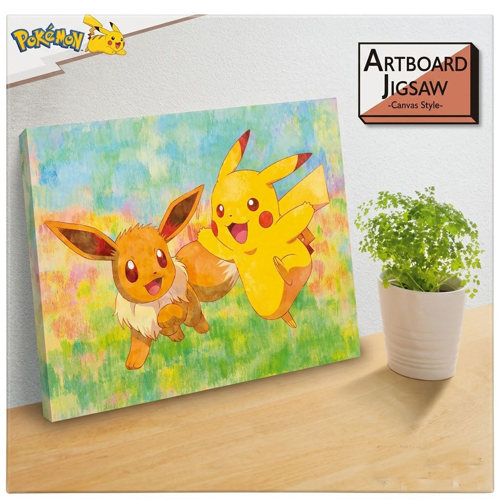 Pokemon Best Friends Artboard Jigsaw Puzzle 366pcs at Emerald Market Alamogordo, New Mexico	