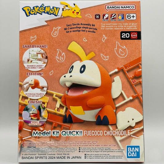 Pokemon Model Kit Fuecoco