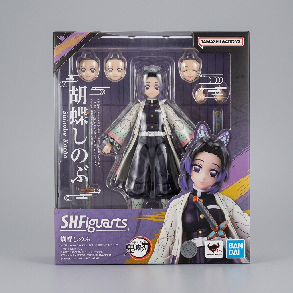 S.H. Figuarts Shinobu Kocho