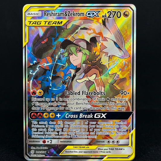 Tag Team Reshiram & Zekrom GX 222/236 SM Cosmic Eclipse Holofoil NM