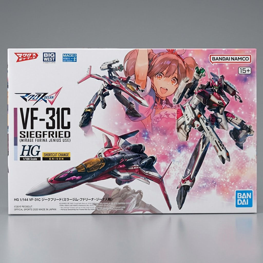 VF-31C SIEGFRIED