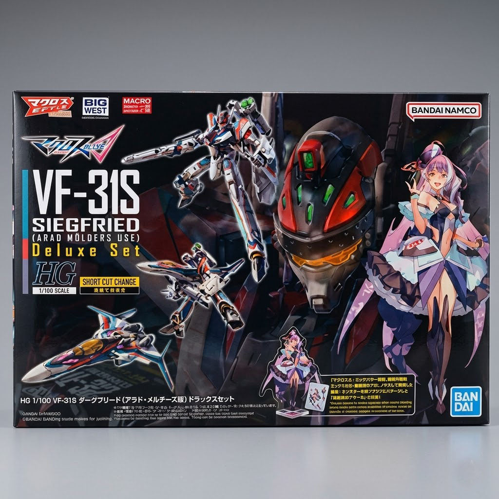 Bandai HG 1/100 Scale VF-31S Siegfried Arad Mölders Use Deluxe Set Model Kit Box Art at Emerald Market Alamogordo, New Mexico