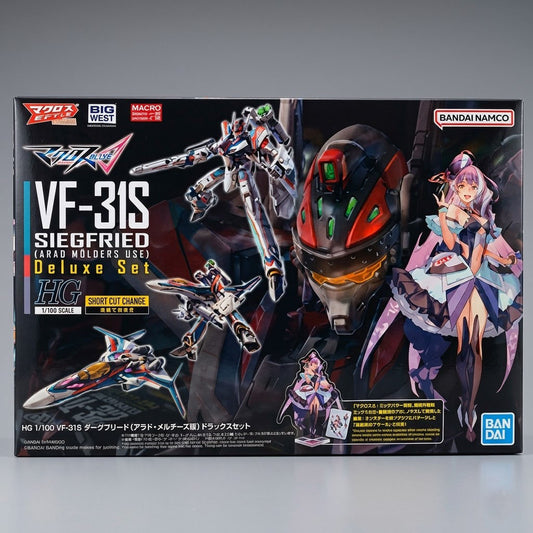 Bandai HG 1/100 Scale VF-31S Siegfried Arad Mölders Use Deluxe Set Model Kit Box Art at Emerald Market Alamogordo, New Mexico