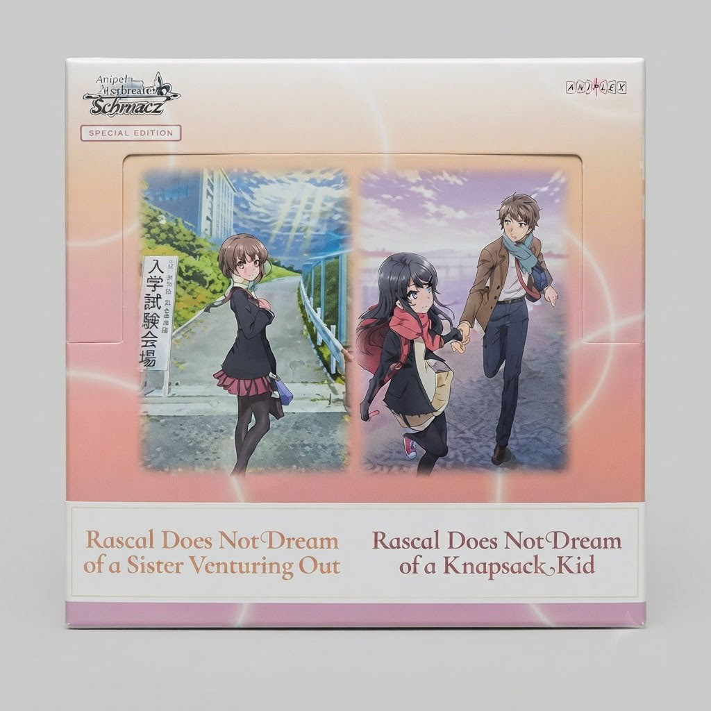 Weiß Schwarz Rascal Does Not Dream Booster Pack | Bushiroad English Edition | Anime Trading Card Single Pack at Emerald Market Alamogordo, New Mexico