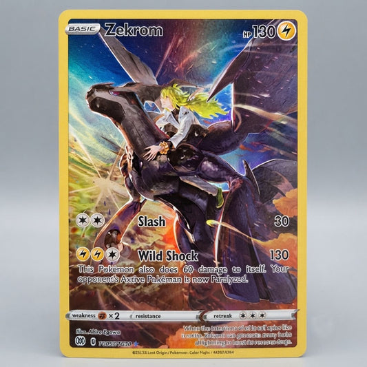Zekrom TG05/TG30 Brilliant Stars Trainer Gallery Holofoil NM