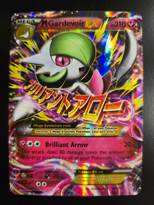 M Gardevoir Ex 106/160 XY Primal Clash Holofoil LP