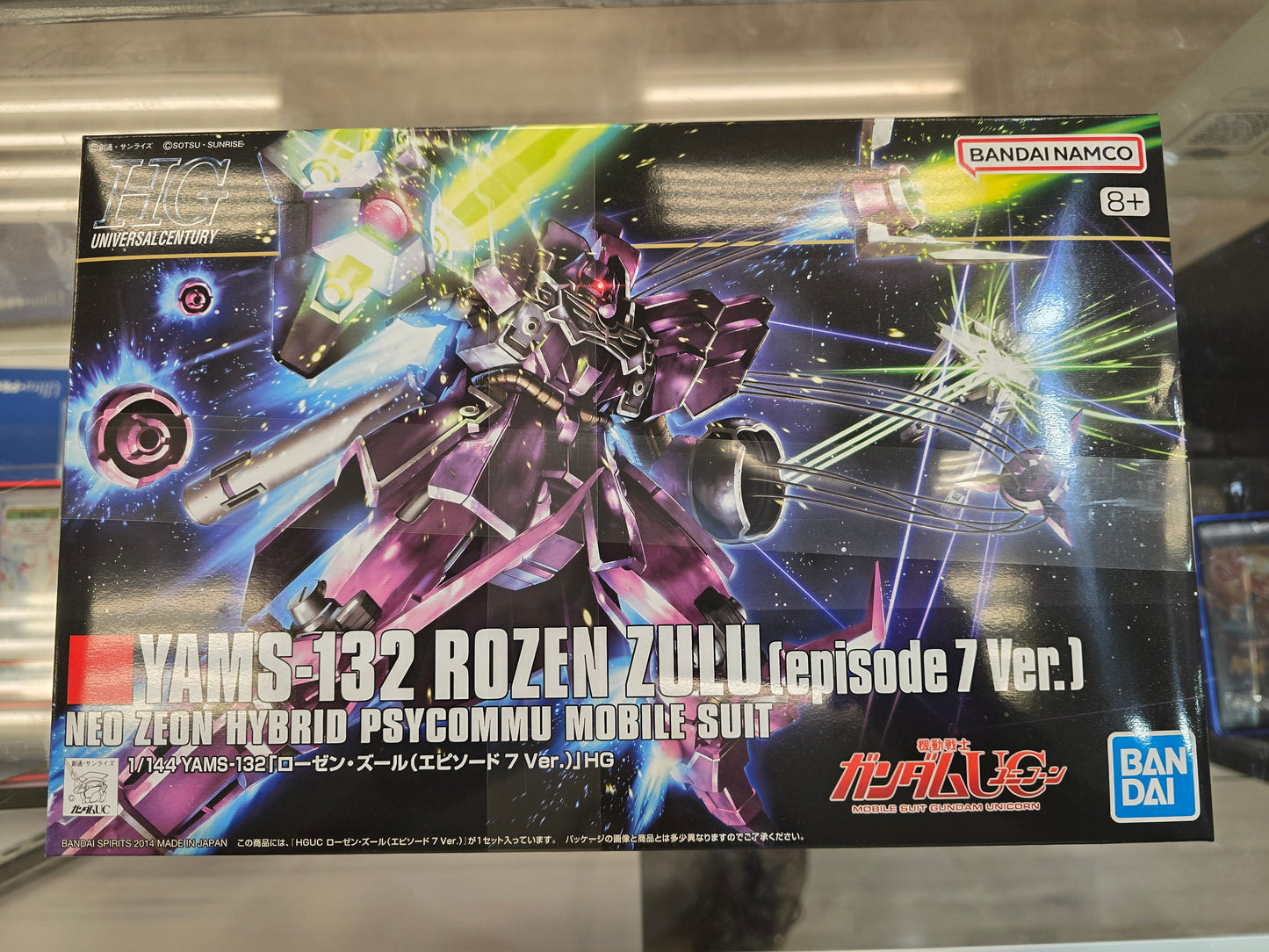1/144 HGUC Rozen Zulu Episodes 7 Ver MK